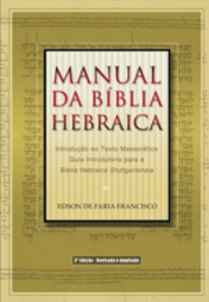 Manual da Bíblia Hebraica